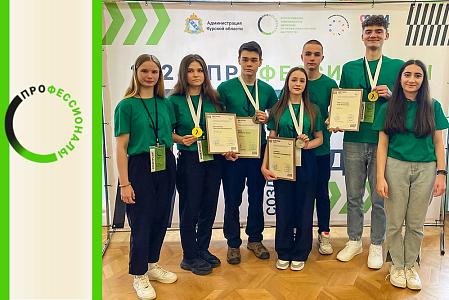 Профессионалы награждение