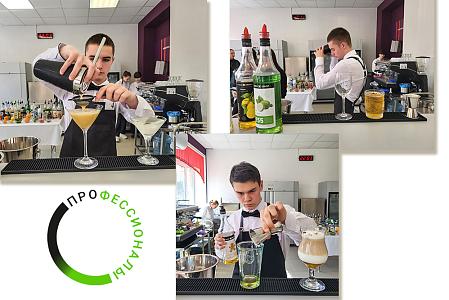 Чемпионат 03.2024