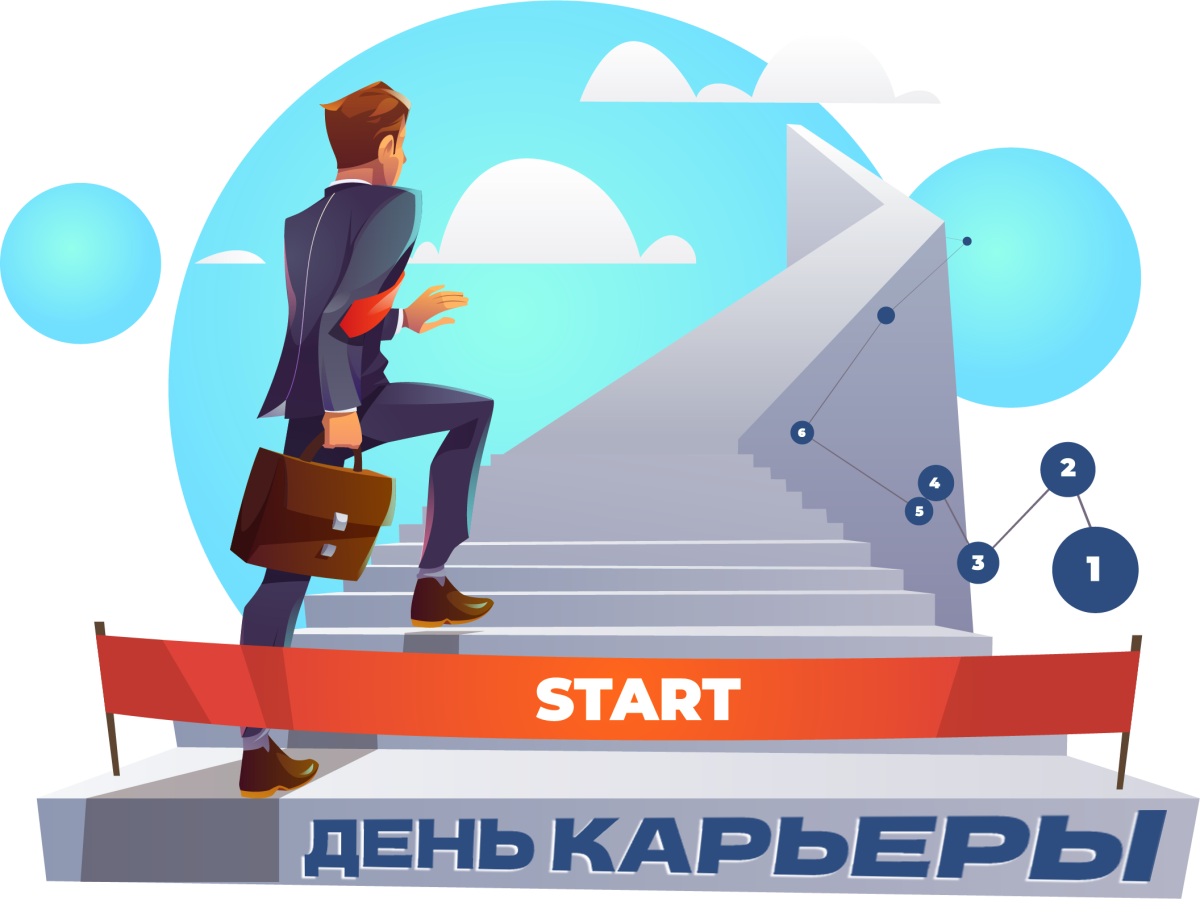 Центр карьерной диагностики c r c